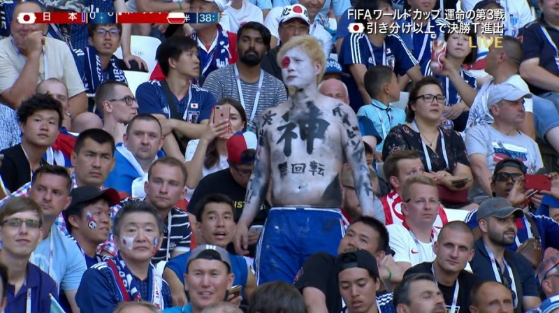 日本　ポーランド ワールドカップ2018 サポーター ファン worldcup fan